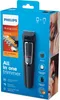 Philips MULTIGROOM Series 3000 MG3740/15 9-in-1 - für Produktbild-Vorschau 10
