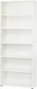 Bibliothèque - Blanc - 89 x 221 cm - avec 6 compartiments Voir les images du produit 13