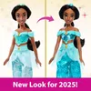 Princesse Disney Jasmin Voir les images du produit 10