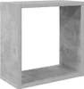 vidaXL Würfelregale 4 Stk. Betongrau 30x15x30 cm Produktbild-Vorschau 5