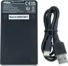 vhbw USB-C Ladegerät kompatibel mit Samsung HMX-H200, Produktbild-Vorschau 4
