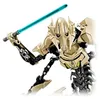 Generäle Grievous Figur aus Star Wars Film 32 cm Produktbild-Vorschau 4