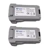 2x Trade-Shop Li-Ion Akku 7,4V / 3850mAh kompatibel mit DJI Produktbild-Vorschau 1