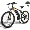 E-Bike Pedelec MTB 27,5 Zoll Rostfreie Aluminiumlegierung Produktbild-Vorschau 1