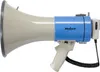 Rebel DH12 Megafono a batteria, 25 W, 23 x 33 cm, bianco Anteprima dell’immagine prodotto 4