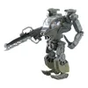 A toy mech suit with a figure inside, holding a weapon and a knife. Náhled obrázku produktu