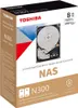 Toshiba N300 8 TB Anteprima dell’immagine prodotto 4