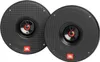 JBL Club2 622 | 2 vie | 16,5 cm altoparlante coassiale Anteprima dell’immagine prodotto 7