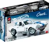 Mattel Hot Wheels Building ELITE SERIES CORVETTE Produktbild-Vorschau 10