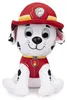 Baby Gund - Paw Patrol - Marshall - 15cm Produktbild-Vorschau 4