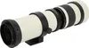 Superteleobjektiv s manuálním zoomem, bílý 420-800 mm Náhled obrázku produktu 6