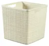 Korb aus Jute, Würfelform, beige Produktbild-Vorschau 1