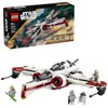 Nave de Batalla Estelar ARC-170 LEGO Star Wars 75402 Vista previa de la imagen del producto 42