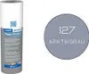 UltraCare Fuga Fresca 127 Grigio Artico 160g Anteprima dell’immagine prodotto 1