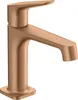 Einhebel-Waschtischmischer AXOR CITTERIO M 100 DN 15 ohne Produktbild-Vorschau 1