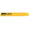 Rems Säbelsägeblätter 5er-Pack 200/3,2 Produktbild-Vorschau 5