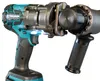 Makita DSC121ZKX1, M12, 212 mm, 1 Stück(e) Produktbild-Vorschau 24