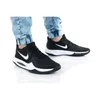 Nike Schuhe Precision V, CW3403003 Produktbild-Vorschau 4