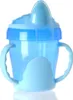 Mein erster Trinklernbecher mit Griffen - 220ml : blau Produktbild-Vorschau 1