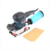 Bosch GSS 230 AVE Professional, Vibrační bruska, Přezka / Náhled obrázku produktu 2