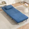 HOMCOM Schlafsessel 3-in-1 klappbar Schlafsofa mit Produktbild-Vorschau 8