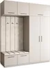 Masseno Garderobe-Set REMA 200/240/60 cm Modern Produktbild-Vorschau 1