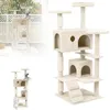 XMTECH Kratzbaum für Katzen, 130 cm Katzenbaum in Beige mit Produktbild-Vorschau 1