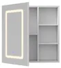 UnboxG Armoire miroir de salle de bain blanche, 60,2 x 60,2 Voir les images du produit 12