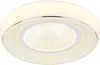 GLOBO 483110-18, LED, 1860 lm, IP20 Podgląd zdjęcia produktu 1