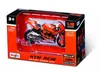 MAISTO KTM RC16 Moto GP Motorrad 36376 Produktbild-Vorschau 6