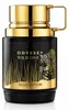 Armaf - Odyssey Wild One Gold Edition EDP 100ml Voir les images du produit 3