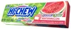 HI-CHEW Watermelon Sweet & Sour 50g Produktbild-Vorschau 1