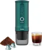 OutIn Nano Espressomaschine Blaugrün Produktbild-Vorschau 24