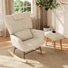 Fauteuil à bascule UnboxG avec repose-pieds, couleur beige. Voir les images du produit 2