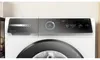 Bosch Waschmaschine 9 kg 1400 U/min Iron Assist Mini Load Produktbild-Vorschau 14