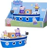 Hasbro winka Peppa Zestaw dka Dziadka winki + Figurka Peppy Podgląd zdjęcia produktu 1