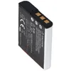 AccuCell Akku passend für Sony DSC-W35 Produktbild-Vorschau 6