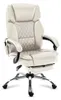 MARK ADLER Boss 6.0 Beige swivel chair Voir les images du produit 16
