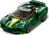 LEGO Speed Champions Lotus Evija, Bausatz für Modellauto, Produktbild-Vorschau 3