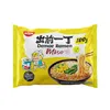 NISSIN Demae Ramen Miso Flavour vegan 100g Náhľad obrázku produktu 4
