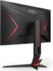AOC G2 24G2U5/BK Computerbildschirm 60,5 cm (23.8 Zoll) Produktbild-Vorschau 25
