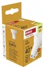 LED žárovka Basic MR16 / GU10 / 5,2 W (40 W) / 450 lm / teplá bílá Náhled obrázku produktu