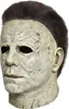 A close-up side view of a Michael Myers mask. Náhľad obrázku produktu