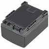 AccuCell Akku passend für Canon BP-808 mit Produktbild-Vorschau 7