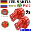 Nabíjecí Ni-MH baterie pro Makita, kapacita 4000 mAh, Náhled obrázku produktu 2