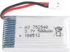 Sada 4 dobíjacích batérií LiPo 3,7 V 500 mAh | Kompatibilné Náhľad obrázku produktu 3