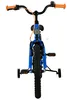 Vélo enfant Volare Rocky - Garçons - 18 pouces - Bleu Voir les images du produit 4