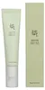 Beauty of Joseon - Light On Serum Centella + Vita C 30ml Anteprima dell’immagine prodotto 21