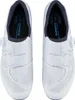 Shimano Rennrad - Fahrradschuhe RC302, weiß Produktbild-Vorschau 8