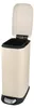WENKO Treteimer Mod. Design 12 L, Easy-Close, Creme, mit Produktbild-Vorschau 11